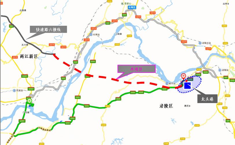 三峡水运新通道工程项目有哪几个地方会移民搬迁？云阳到涪陵有哪些收费站-图2