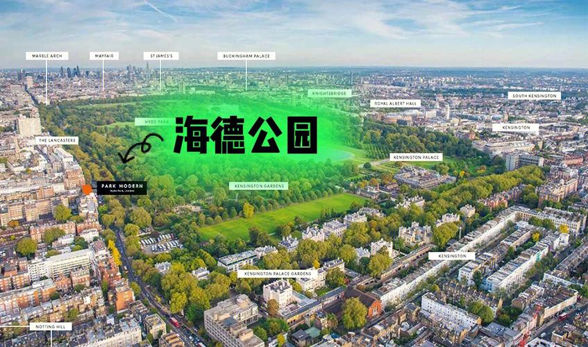 公园物业管理收费标准?美国州立公园收费-图2 公园物业管理收费标准?美国州立公园收费-图2
