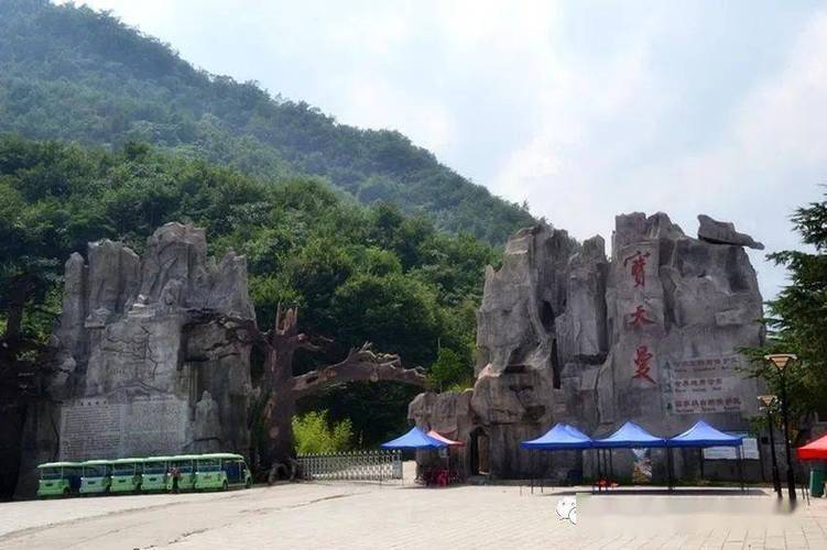 南召宝天曼春节免门票吗?内乡宝天曼从哪里进不收费-图3 南召宝天曼春节免门票吗?内乡宝天曼从哪里进不收费-图3