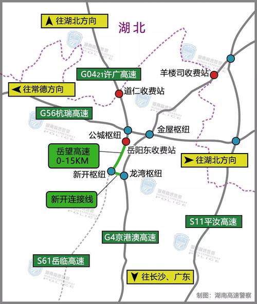 京港澳高速公路长沙三环线有几个收费站出口?党武收费站贵阳火车站要多久-图3 京港澳高速公路长沙三环线有几个收费站出口?党武收费站贵阳火车站要多久-图3