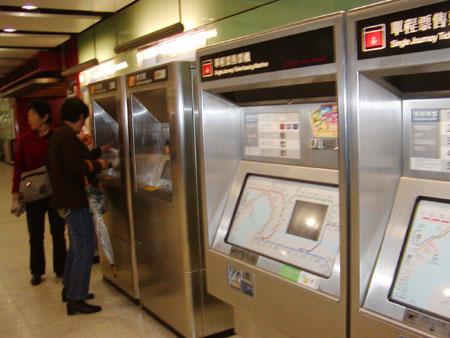 香港地铁不用现金怎么坐?香港地铁头等车怎么收费-图2 香港地铁不用现金怎么坐?香港地铁头等车怎么收费-图2