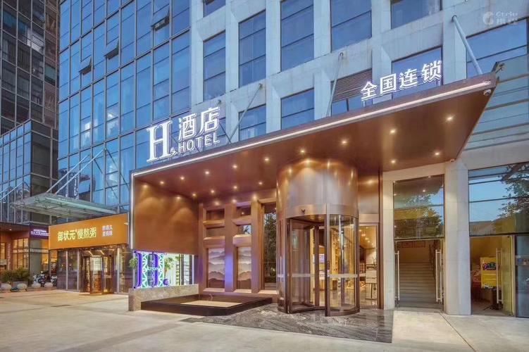 太原电动车能带人吗?太原H酒店无线收费吗-图3 太原电动车能带人吗?太原H酒店无线收费吗-图3