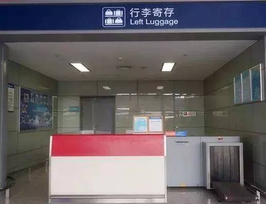 金浦的邮政编码是多少?金浦机场行李寄存收费-图3 金浦的邮政编码是多少?金浦机场行李寄存收费-图3