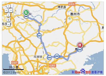 从惠阳淡水去广西南宁坐什么车?深惠168a路线收费-图1 从惠阳淡水去广西南宁坐什么车?深惠168a路线收费-图1