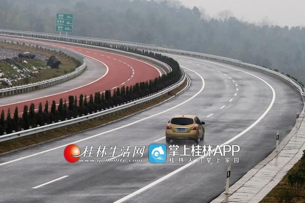 灌阳到桂林有多少公里?桂林到灌阳高速收费价格-图3 灌阳到桂林有多少公里?桂林到灌阳高速收费价格-图3