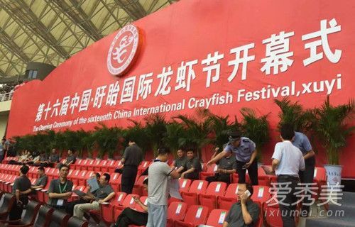 今年盱眙龙虾节什么时候？盱眙都梁公园收费吗