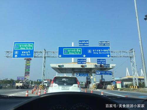 限高人员可以去泰国吗?在泰国使用限速流量收费吗-图3 限高人员可以去泰国吗?在泰国使用限速流量收费吗-图3