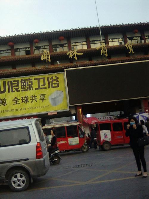 关林站有行李寄存吗？洛阳寄存处收费