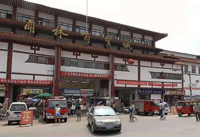 关林站有行李寄存吗?洛阳寄存处收费-图3 关林站有行李寄存吗?洛阳寄存处收费-图3