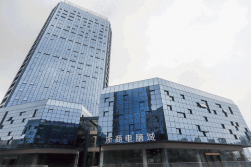 上海临港百润天地何时开工?绍兴网吧怎么收费-图3 上海临港百润天地何时开工?绍兴网吧怎么收费-图3