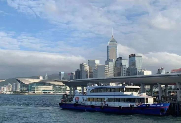 中环码头到尖沙咀怎么买票?中环到维多利亚港渡轮收费-图3 中环码头到尖沙咀怎么买票?中环到维多利亚港渡轮收费-图3