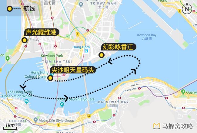 中环码头到尖沙咀怎么买票?中环到维多利亚港渡轮收费-图2 中环码头到尖沙咀怎么买票?中环到维多利亚港渡轮收费-图2