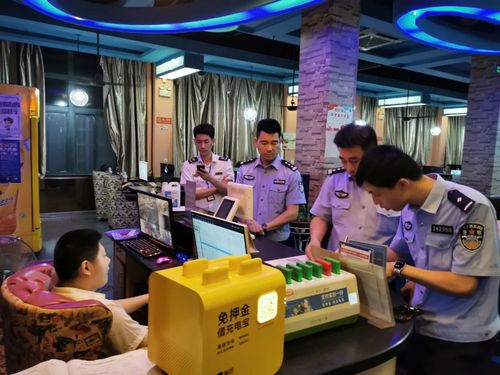容晖是哪里人呢?绍兴网吧怎么收费标准-图2 容晖是哪里人呢?绍兴网吧怎么收费标准-图2