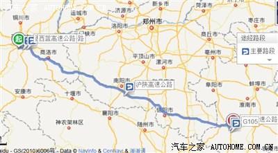 西安到河南开车有多少路？安阳到西安一路收费