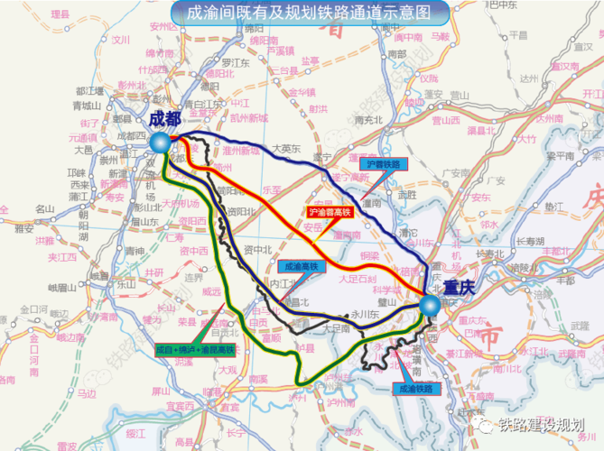 成渝中线高铁乐至站联络线?重庆到乐至高速收费标准-图2 成渝中线高铁乐至站联络线?重庆到乐至高速收费标准-图2