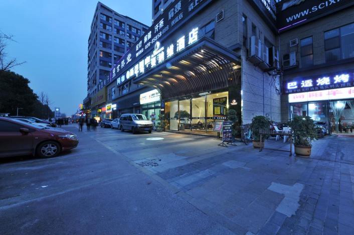 成都东站附近可以停车的酒店?成都龙之梦酒店停车收费-图2 成都东站附近可以停车的酒店?成都龙之梦酒店停车收费-图2