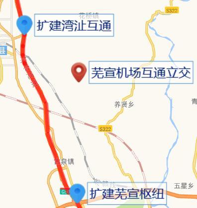 g50广德段改线从哪走？广德火车站停车场收费标准