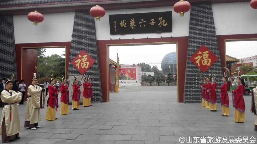 曲阜六艺城都是有什么?孔子六艺城收费吗-图2 曲阜六艺城都是有什么?孔子六艺城收费吗-图2