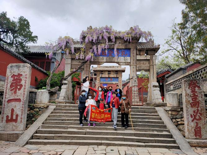 泰山门票可以爬几次?泰山王母池收费吗-图2 泰山门票可以爬几次?泰山王母池收费吗-图2