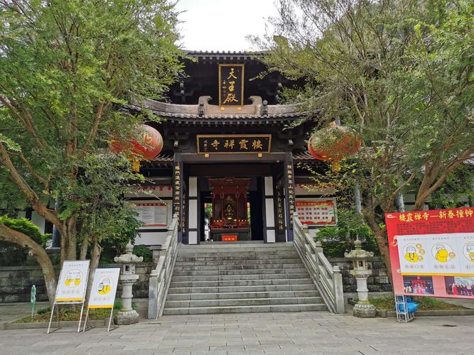 桂林栖霞禅寺要门票吗？普陀山上寺庙收费