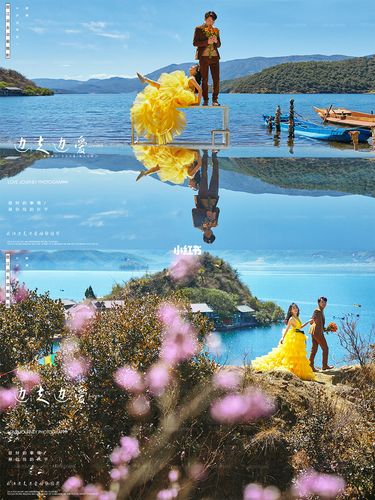 大理io视觉旅拍靠谱吗?旅拍云南大理一般怎么收费-图3 大理io视觉旅拍靠谱吗?旅拍云南大理一般怎么收费-图3