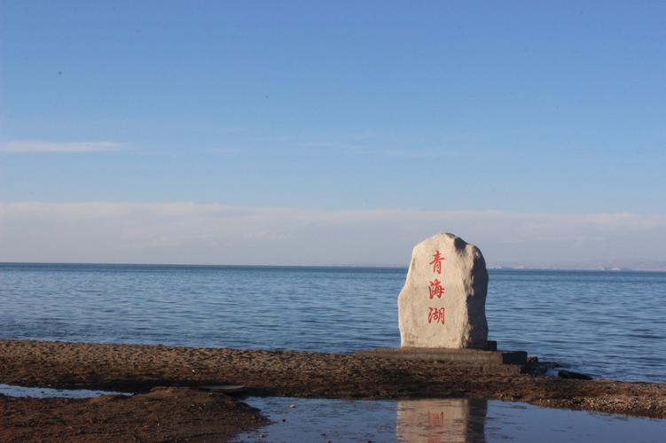 青海哪些景点对江苏人免费?西宁哪些景区是不收费的-图3 青海哪些景点对江苏人免费?西宁哪些景区是不收费的-图3