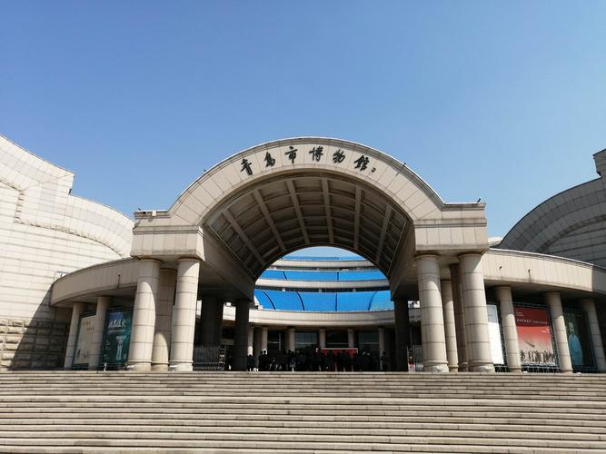 青岛市博物馆哪个门进出？青岛市博物馆停车场收费吗