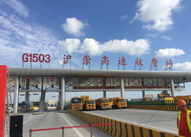 从山东潍坊至上海的距离?上海到潍坊经过几个收费站-图2 从山东潍坊至上海的距离?上海到潍坊经过几个收费站-图2