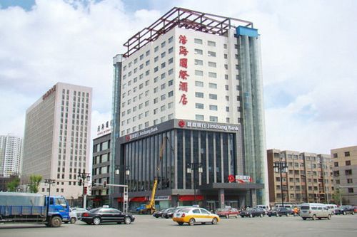 大同浩海国际酒店怎么样？大同浩海酒店停车场收费
