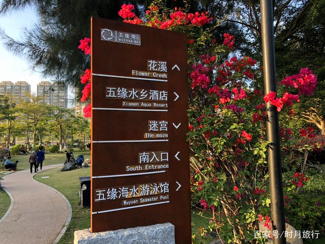 厦门夏天哪里适合带小孩去玩?五缘湾湿地公园停车场收费吗-图3 厦门夏天哪里适合带小孩去玩?五缘湾湿地公园停车场收费吗-图3