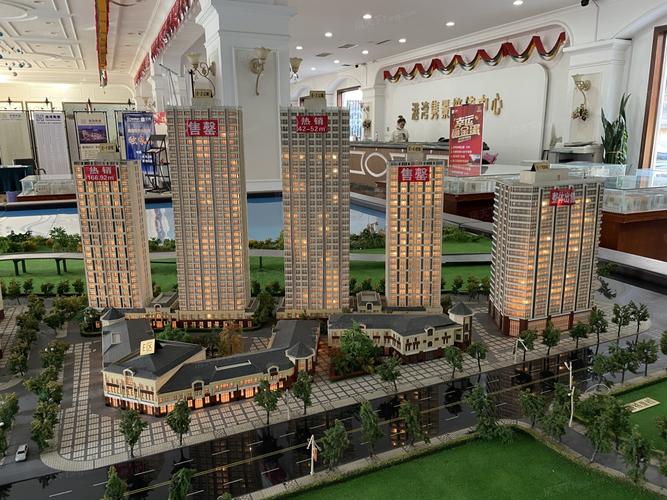 理想欣港湾交房时间贵阳欣港湾门票价格儿童收费-图2 理想欣港湾交房时间贵阳欣港湾门票价格儿童收费-图2
