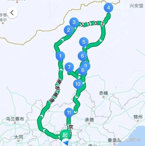 克旗热水到赤峰客车都几点的？克什克腾旗到多伦景观公路收费吗