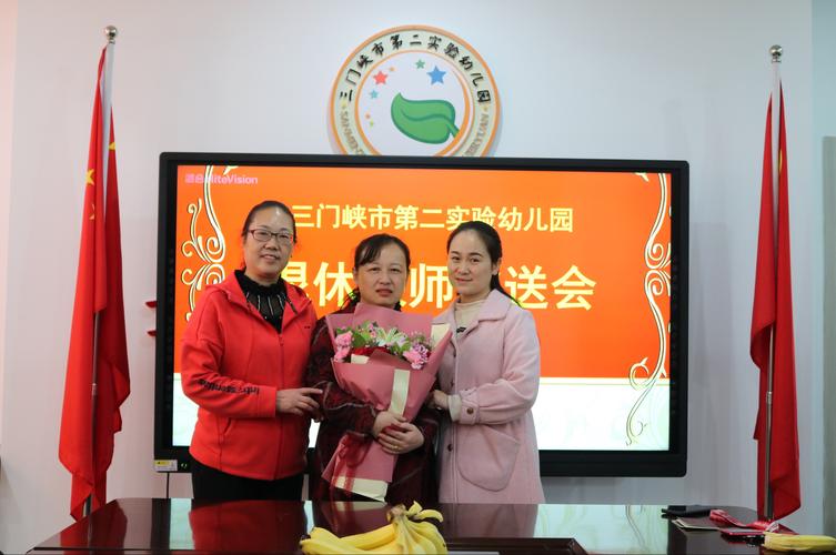 三门峡贝贝星幼儿园学费?去三门峡旅游团小孩收费-图2 三门峡贝贝星幼儿园学费?去三门峡旅游团小孩收费-图2