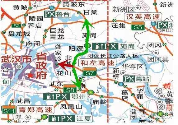 黄陂区有几条铁路？黄陂东到麻城高速收费