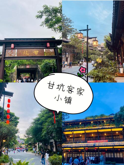 甘坑客家小镇要预约和门票吗？深圳客家甘坑小镇要收费吗