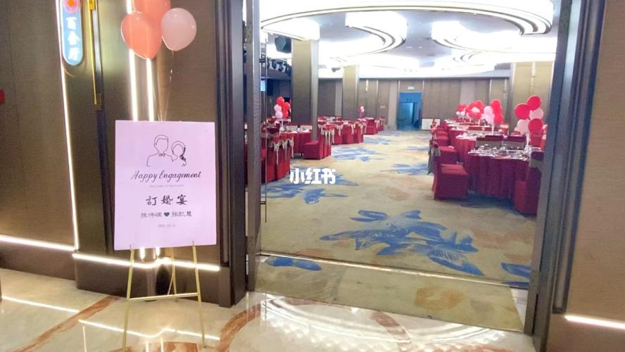 订婚酒店怎么选？广州威斯汀停车场收费