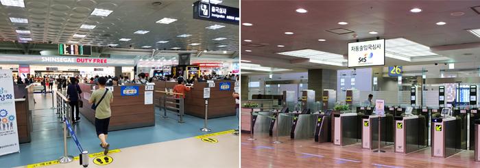济州岛海关严格么?济州岛出租车行李收费-图2 济州岛海关严格么?济州岛出租车行李收费-图2