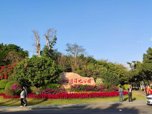 五缘湾湿地公园跑道长度?五缘湾湿地公停车收费标准-图2 五缘湾湿地公园跑道长度?五缘湾湿地公停车收费标准-图2