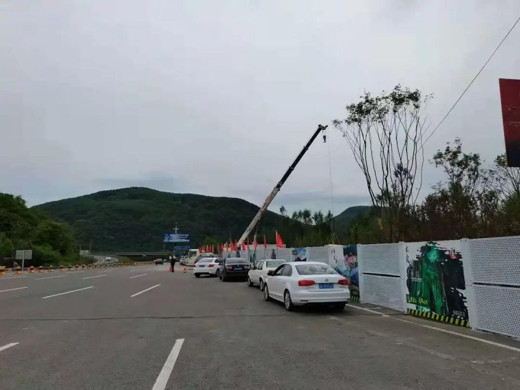 承接转移示范区到底有没有梅河口?2019四平到通化咋还有收费站-图3 承接转移示范区到底有没有梅河口?2019四平到通化咋还有收费站-图3