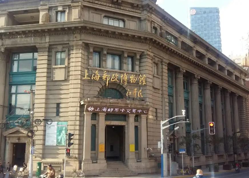 上海市有哪些博物馆？上海邮政博物馆收费标准-图2