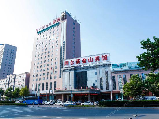 新乡的金山宾馆标准间多少钱？金山宾馆停车怎么收费
