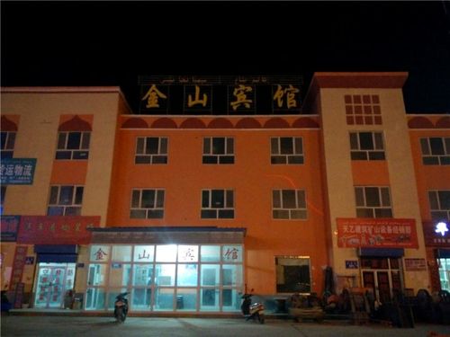 新乡的金山宾馆标准间多少钱?金山宾馆停车怎么收费-图2 新乡的金山宾馆标准间多少钱?金山宾馆停车怎么收费-图2