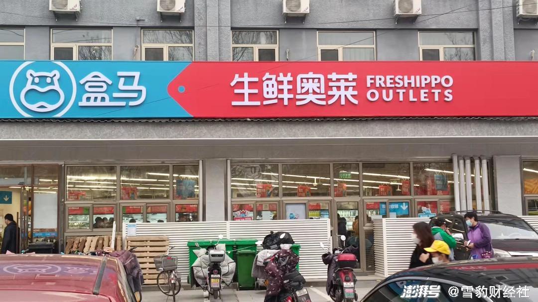 上海最高档的生鲜店?上海星宝广场购物停车收费-图3 上海最高档的生鲜店?上海星宝广场购物停车收费-图3