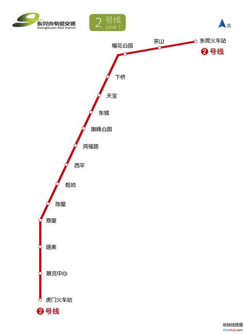 东莞地铁二号线多少个站?东莞地铁二号线怎么收费-图3 东莞地铁二号线多少个站?东莞地铁二号线怎么收费-图3