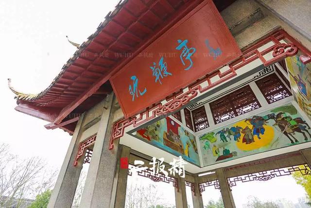芜湖的全部公园?芜湖汀棠公园收费吗-图3 芜湖的全部公园?芜湖汀棠公园收费吗-图3
