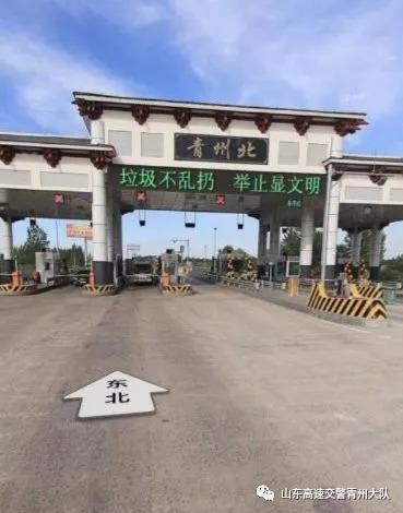 离东营最近的市有这几个地方都是山东省的?青岛太古广场停车场乱收费-图3 离东营最近的市有这几个地方都是山东省的?青岛太古广场停车场乱收费-图3