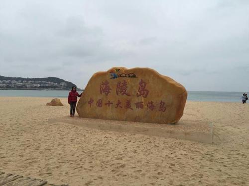 阳江闸坡大角湾要门票吗?多少钱?大角湾换衣服收费-图2 阳江闸坡大角湾要门票吗?多少钱?大角湾换衣服收费-图2
