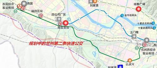 兰州市排洪南路到二热太不方便了,何时能通一条路?兰州市二热收费电话是多少钱-图3 兰州市排洪南路到二热太不方便了,何时能通一条路?兰州市二热收费电话是多少钱-图3