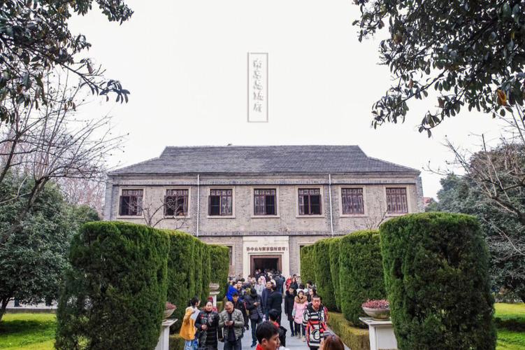 总统府需要预约吗?南京总统府小学生收费吗-图3 总统府需要预约吗?南京总统府小学生收费吗-图3