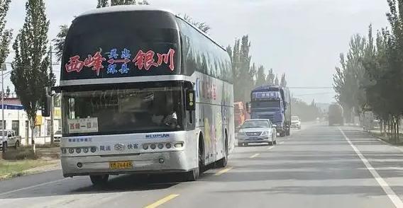 兰州到平川客车多少钱,多少分钟一趟?平川到兰州高速收费多少-图2 兰州到平川客车多少钱,多少分钟一趟?平川到兰州高速收费多少-图2